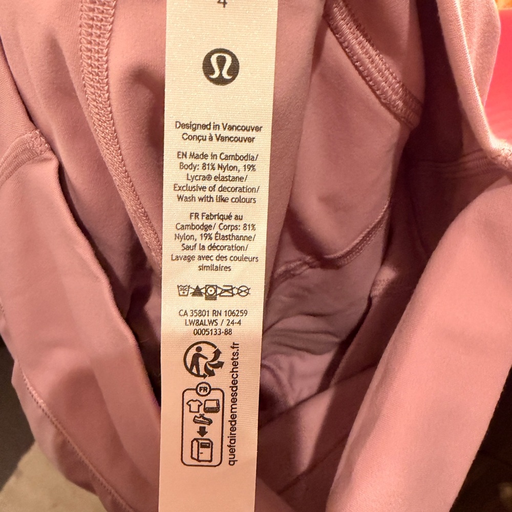 Lululemon  Athletic skirt